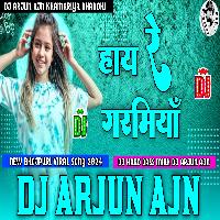 Hawa Saay Saay Arvind Akela Kallu Ji Bhojpuri Viral Song Dj Hard Bass Mixx Dj Arjun AjN